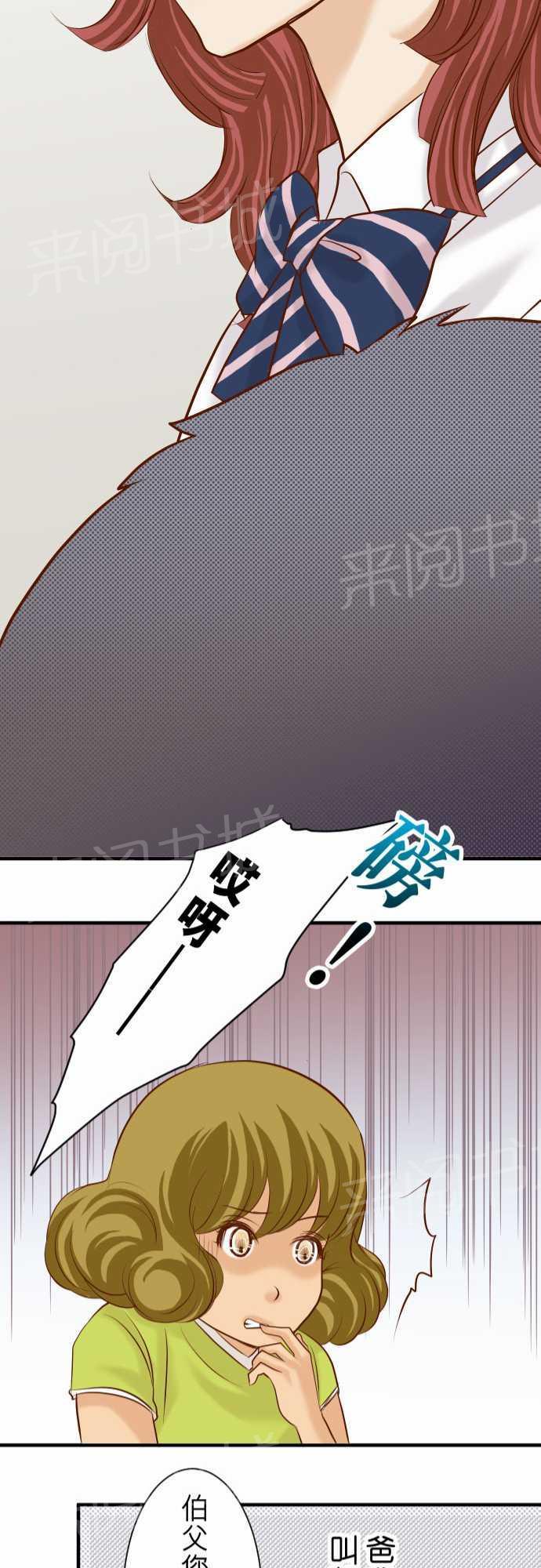 第18话20