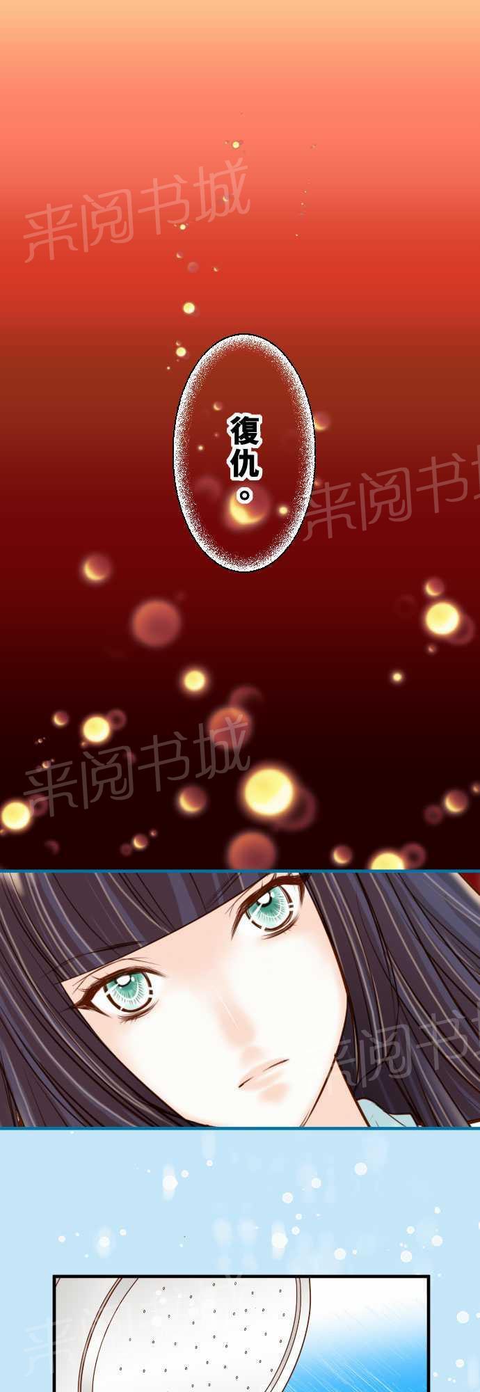 第20话0