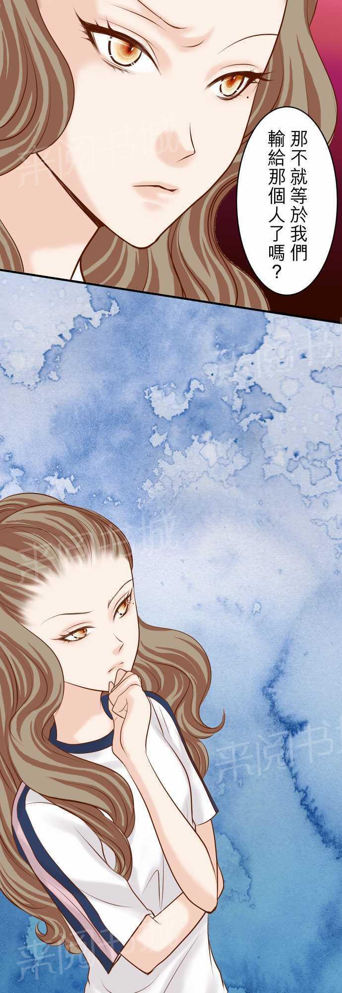 第20话14