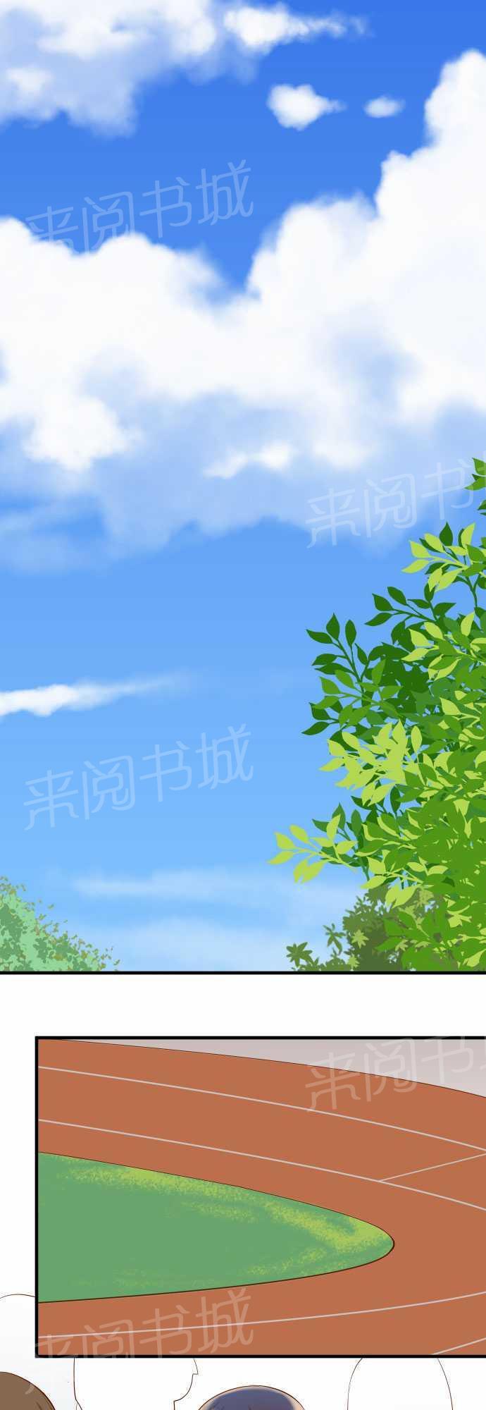 第20话8