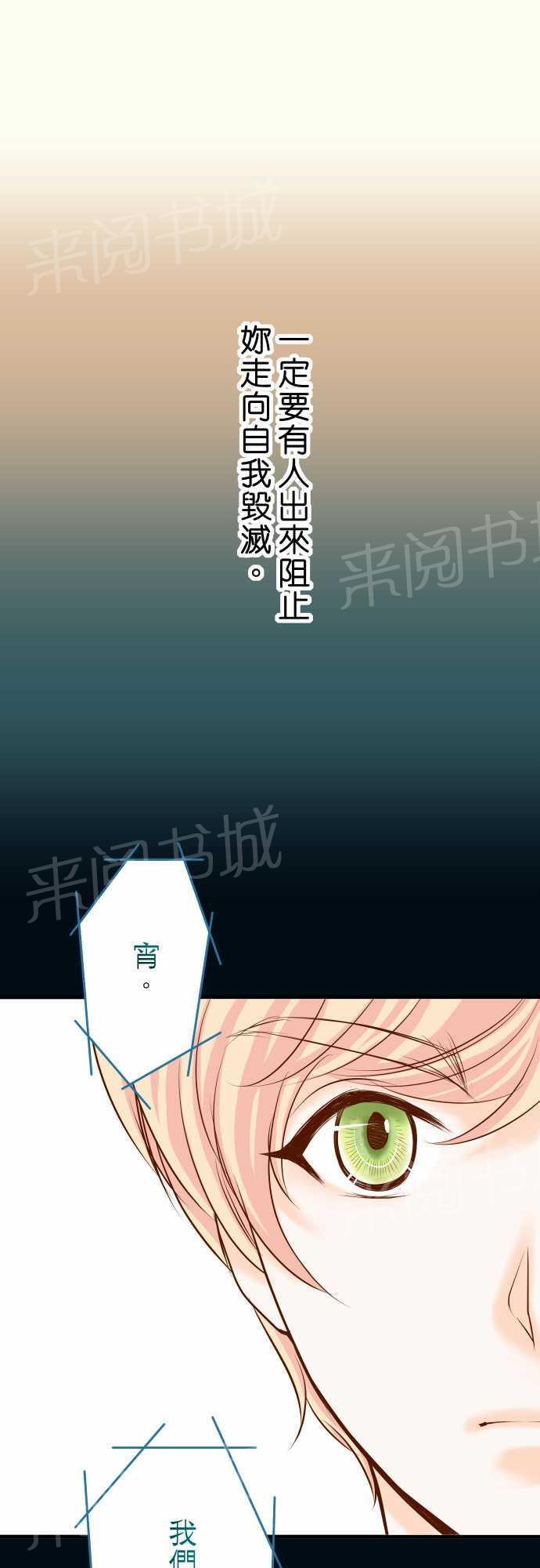 第21话0