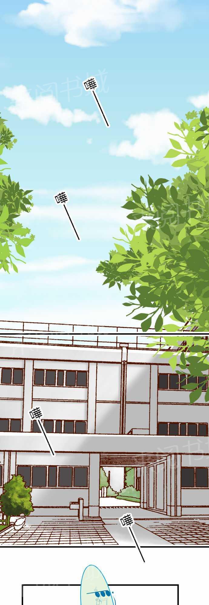 第24话0