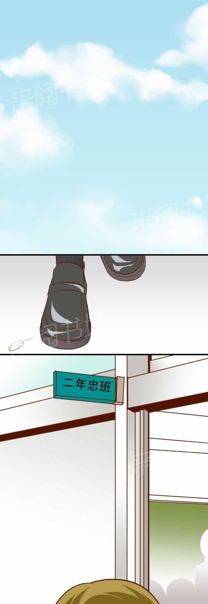 第27话0