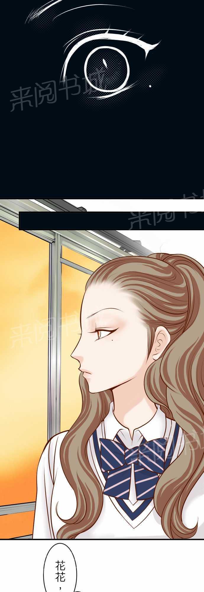 第30话1
