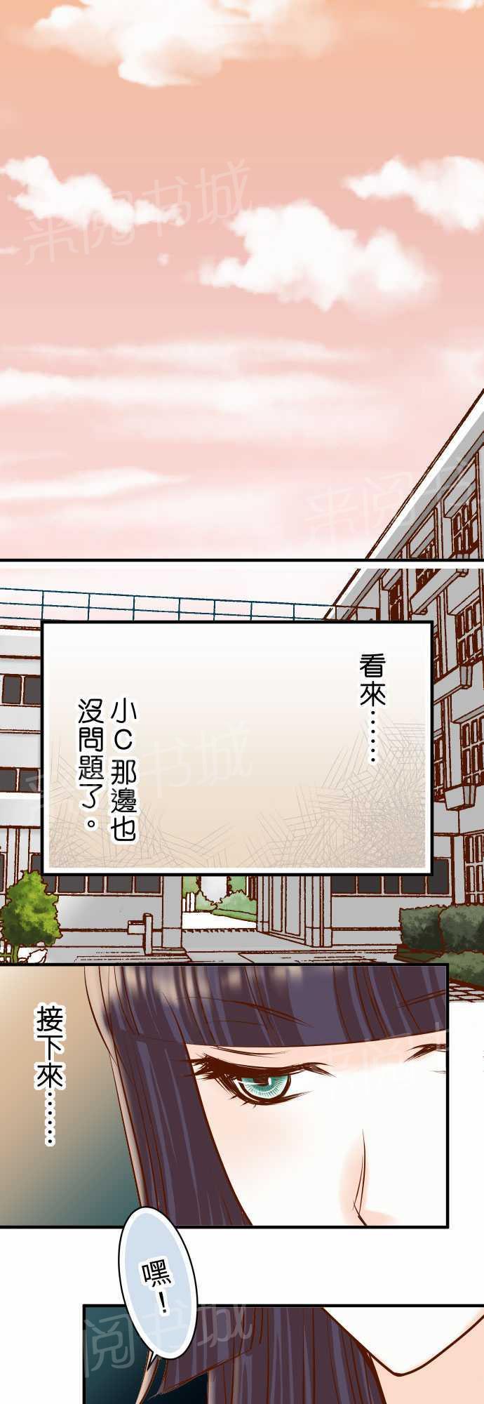第31话0
