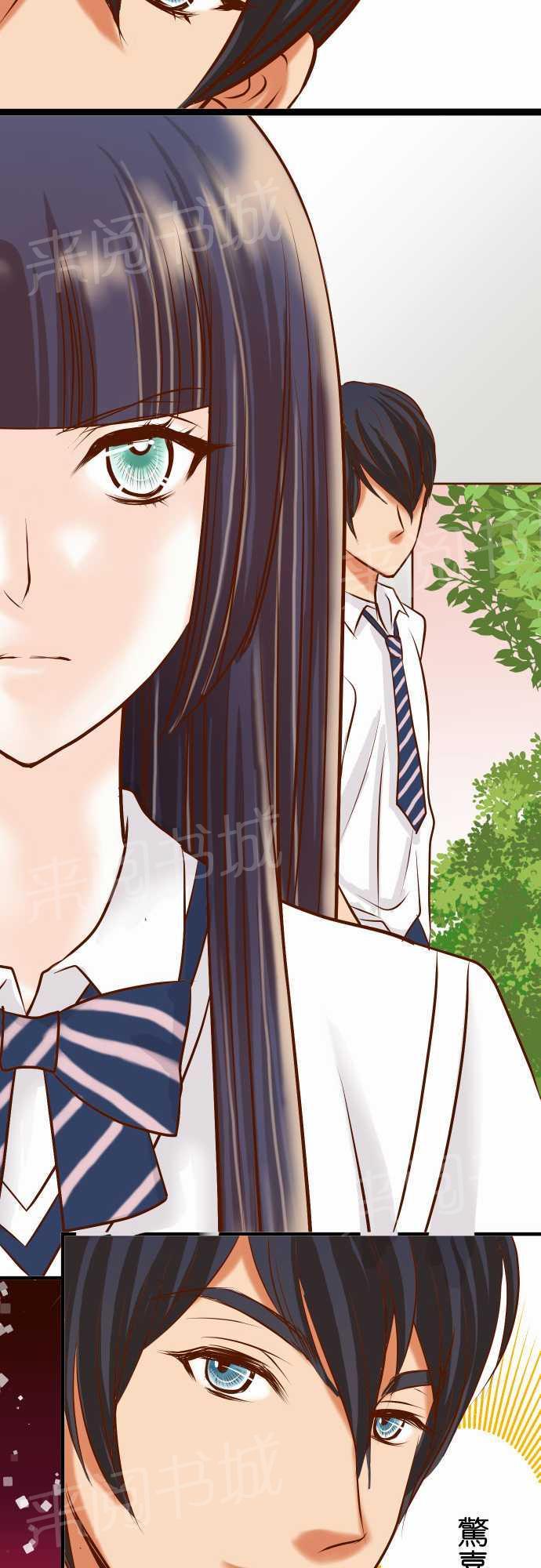 第31话12