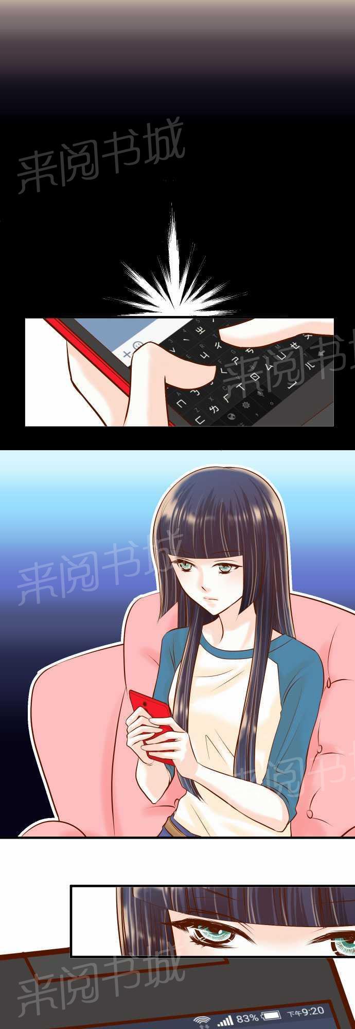 第33话0