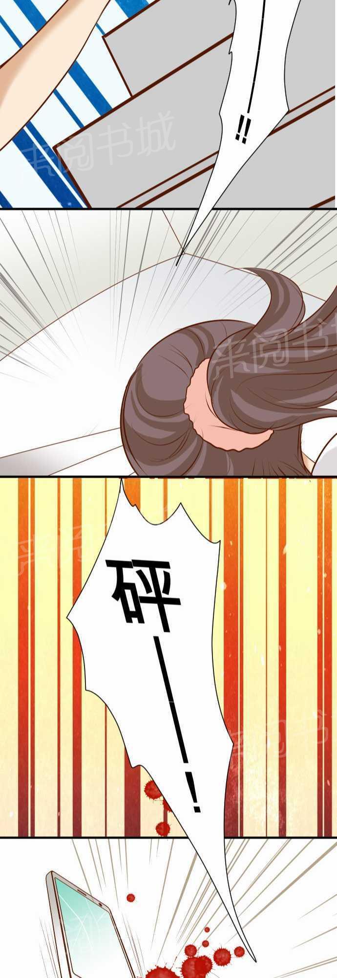 第34话21