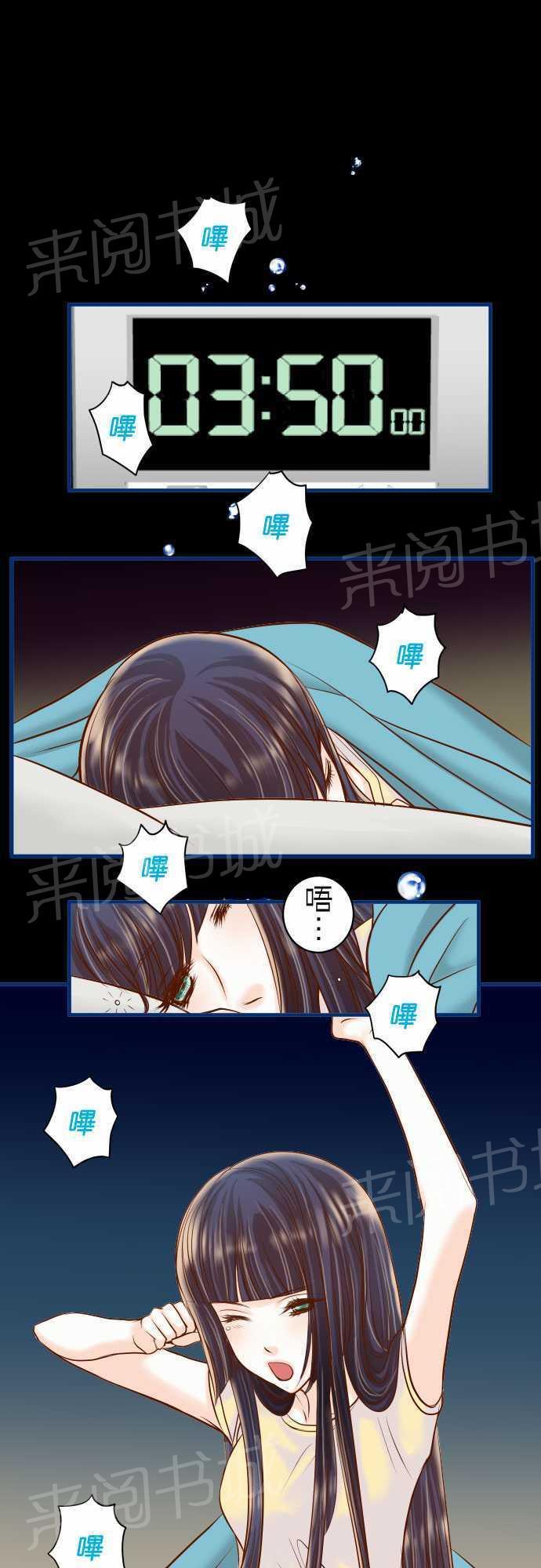 第35话0