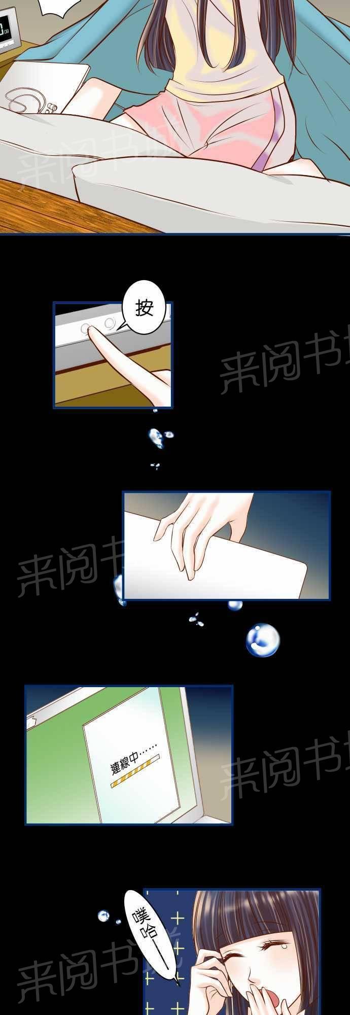第35话1