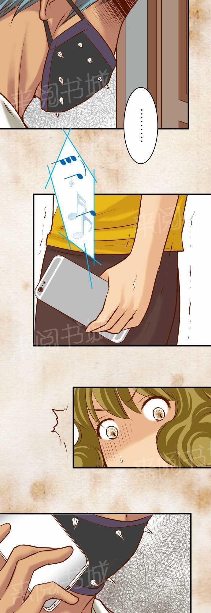 第35话15