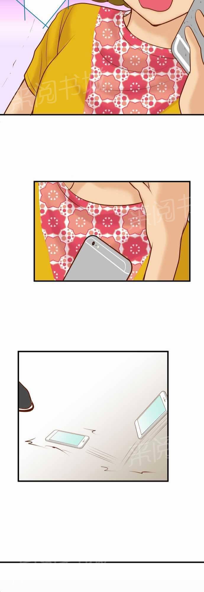 第35话22