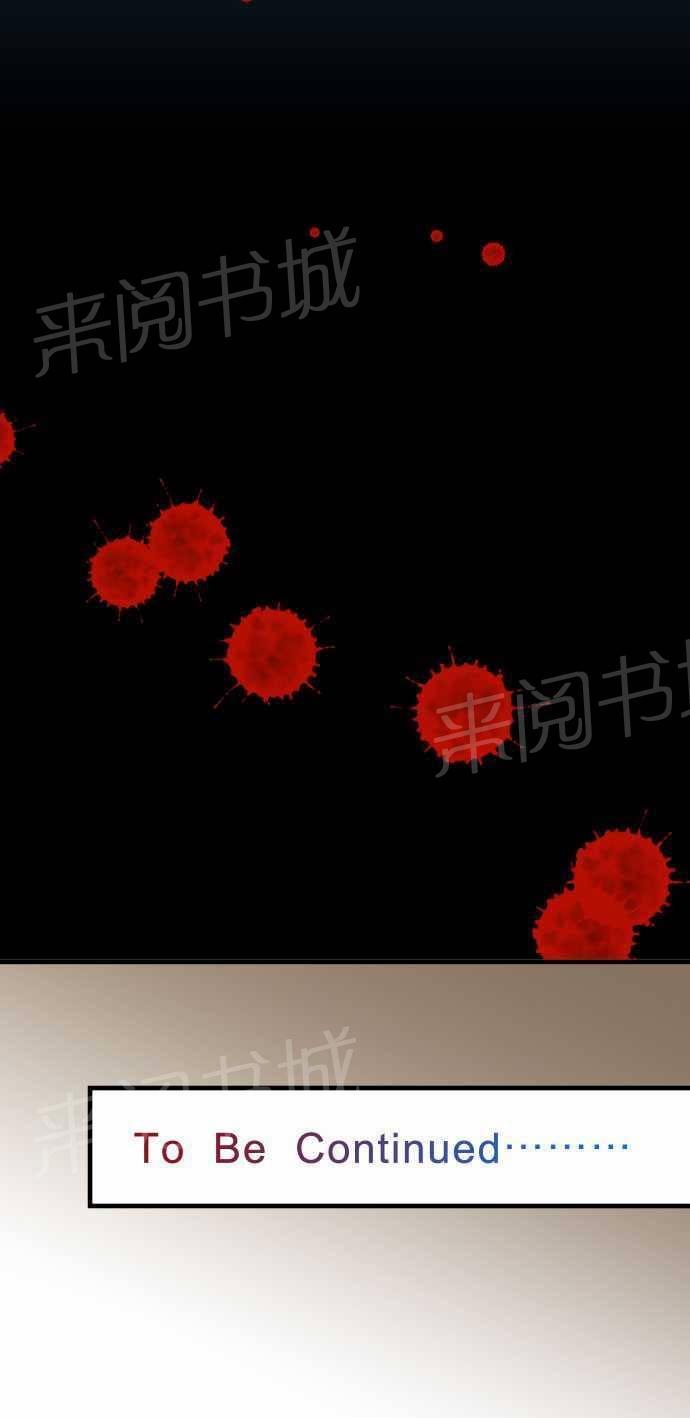 第35话25