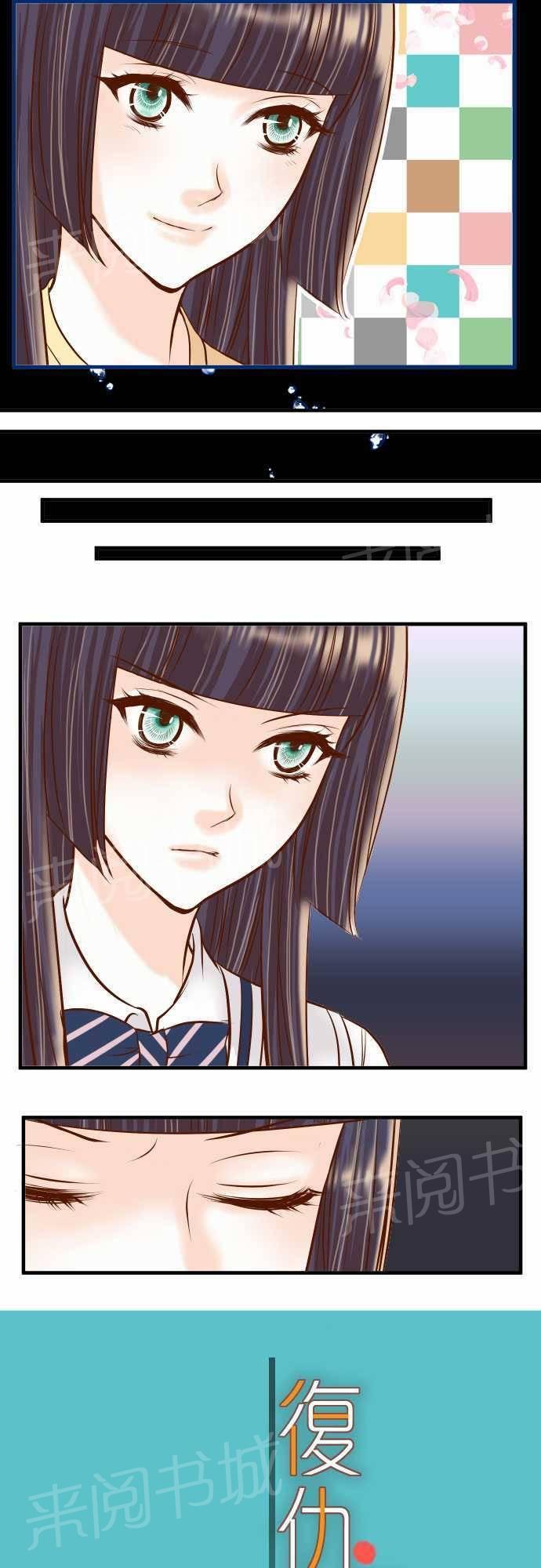 第35话6