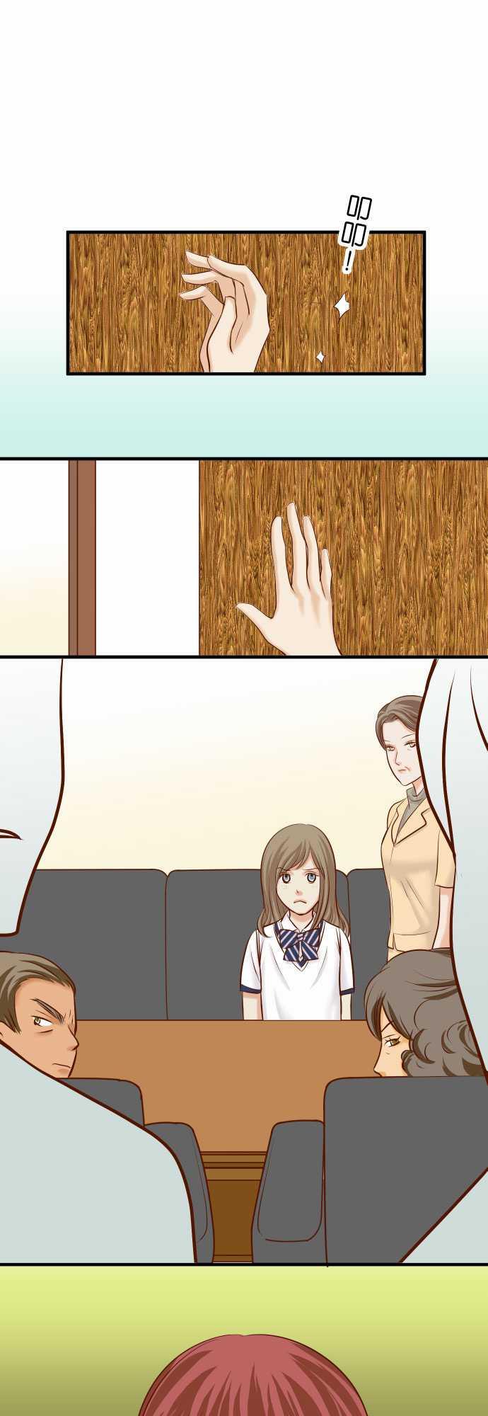 第38话0