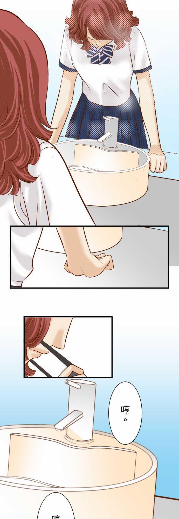 第38话18