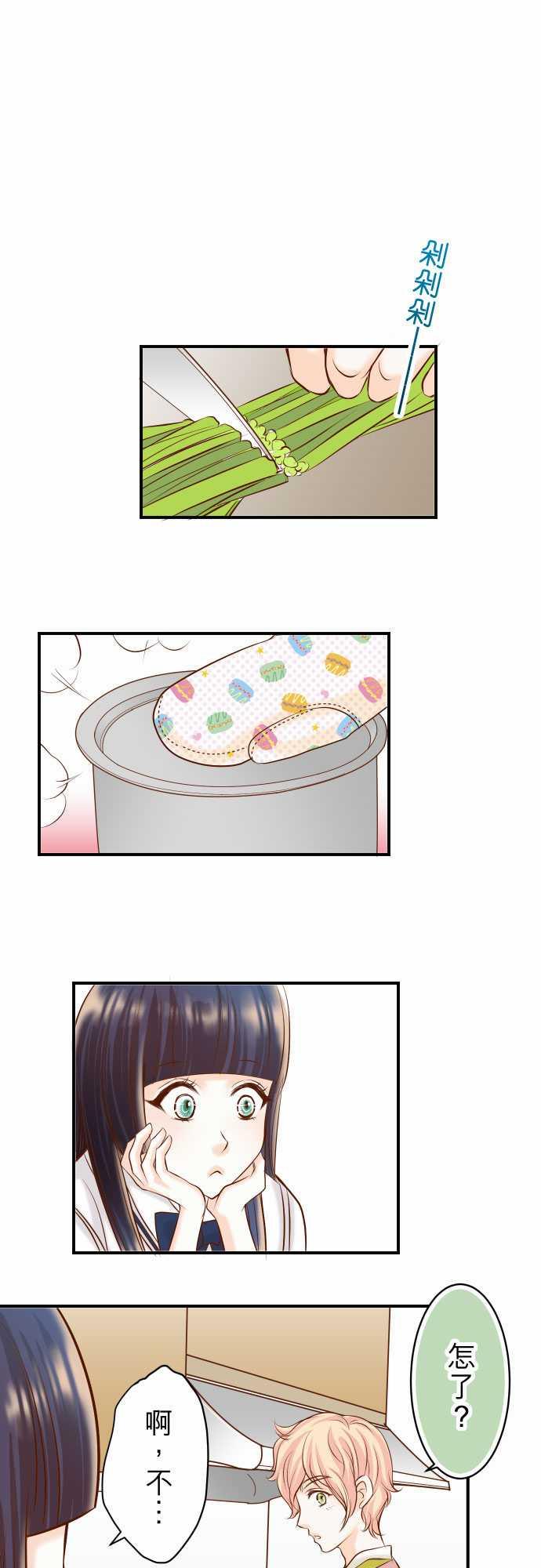 第39话0