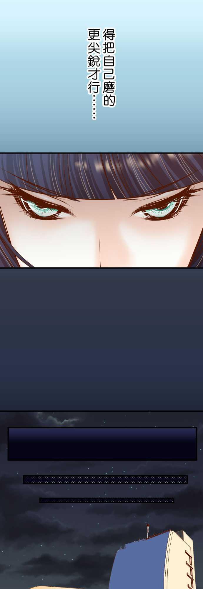 第39话21
