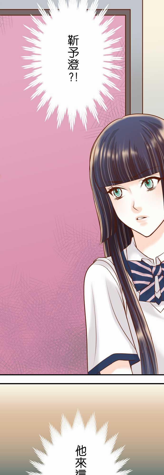 第39话25