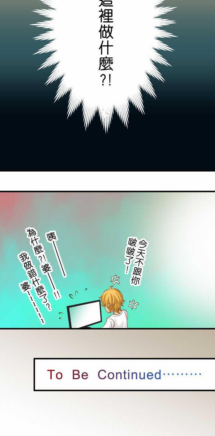 第39话26