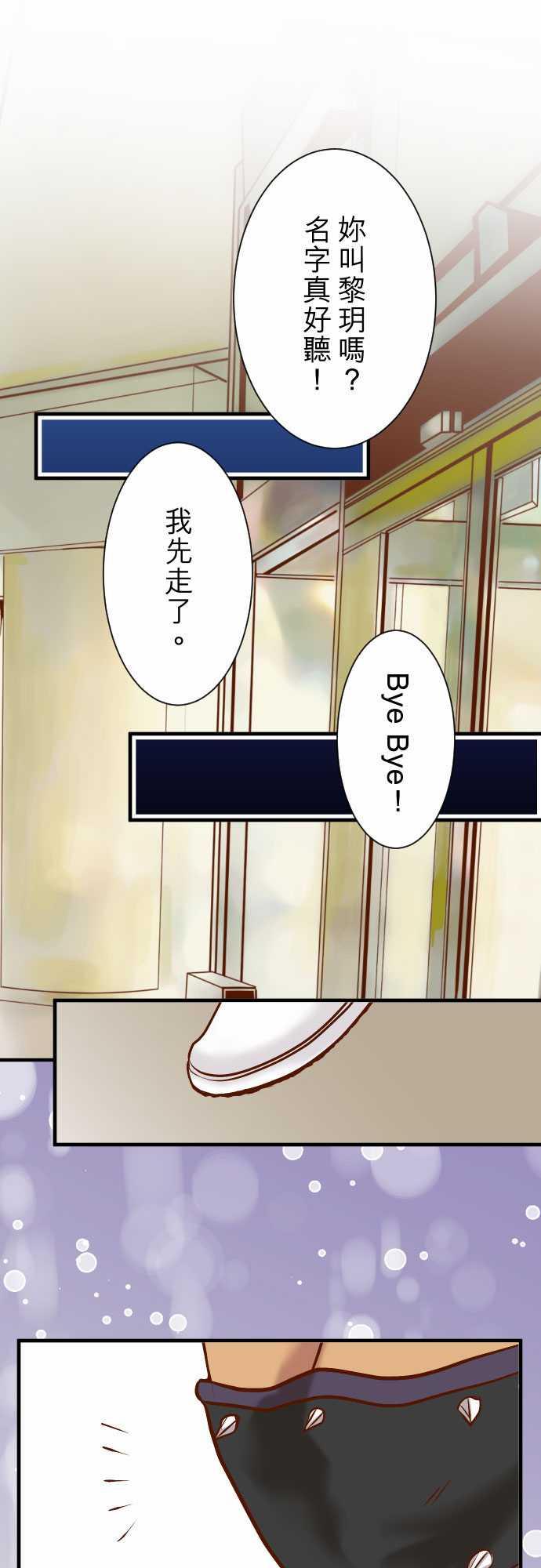 第41话0