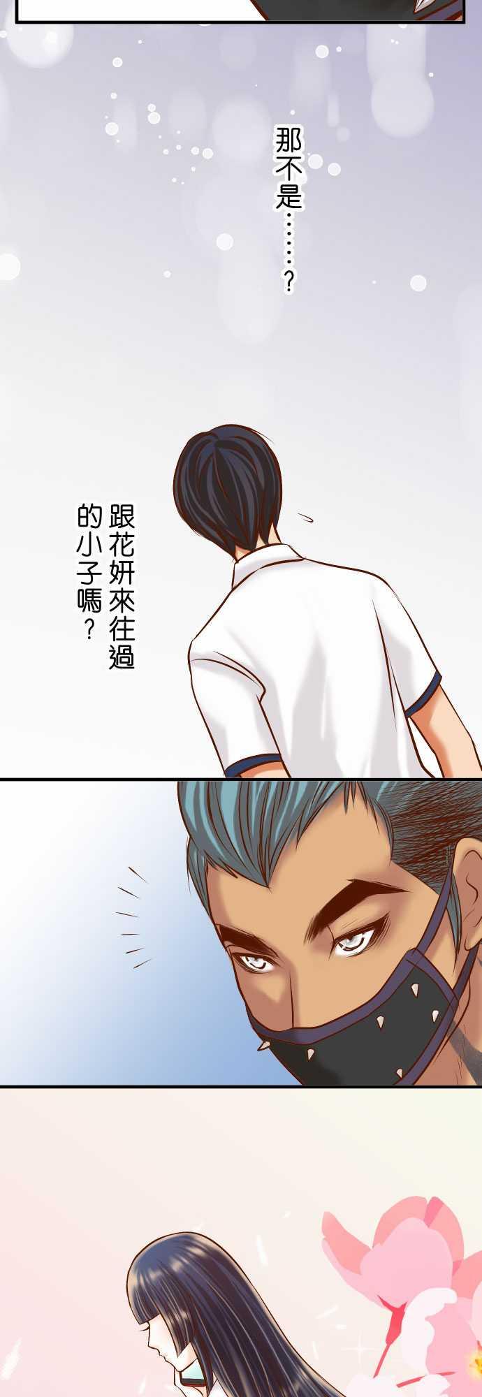 第41话1