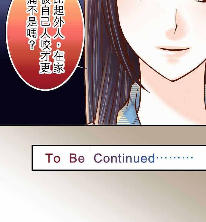 第41话25