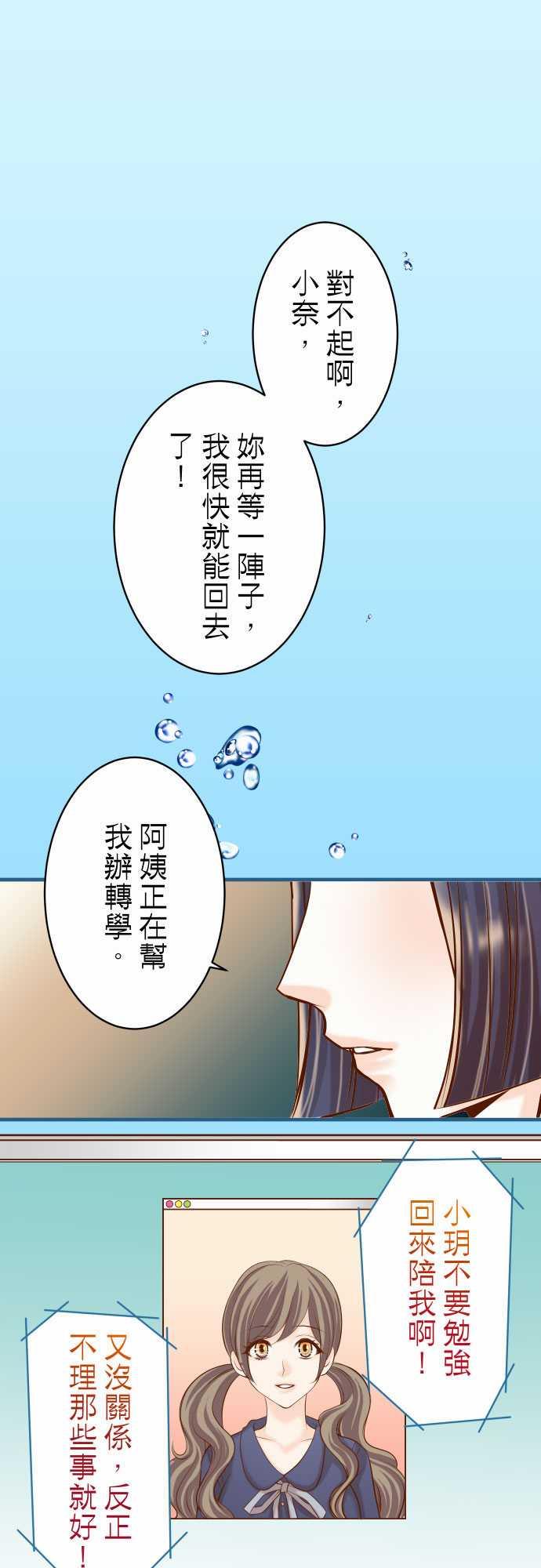 第42话0