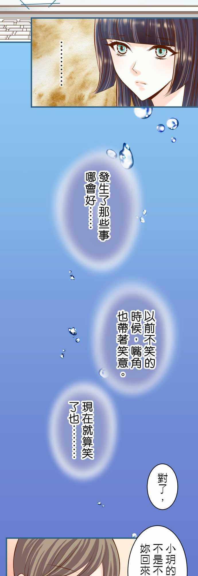 第42话1