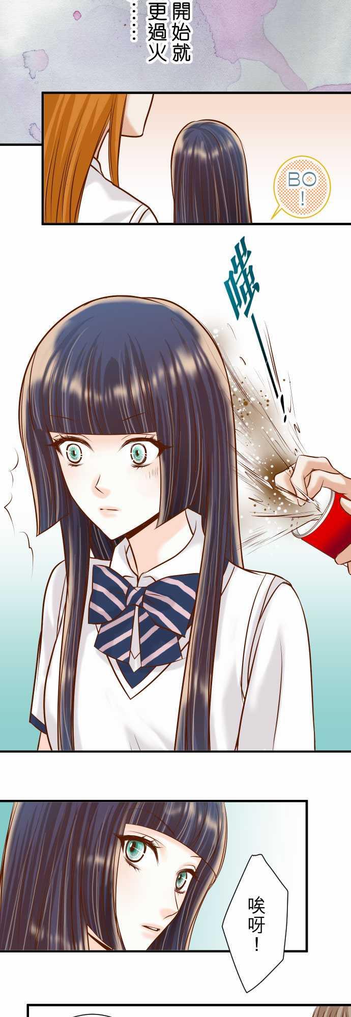 第42话17
