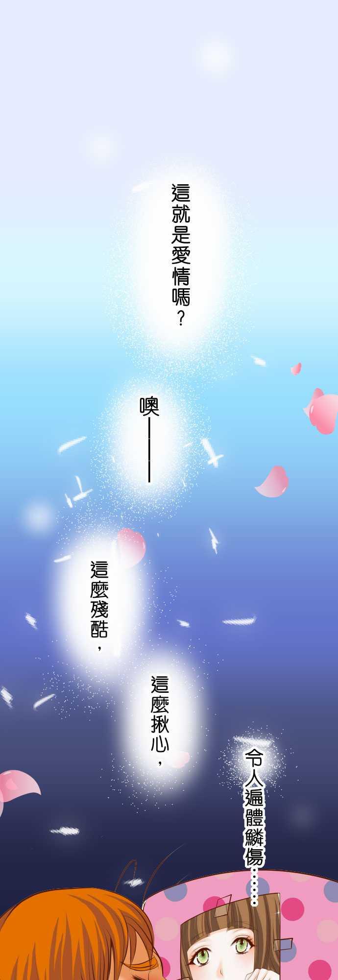 第43话0
