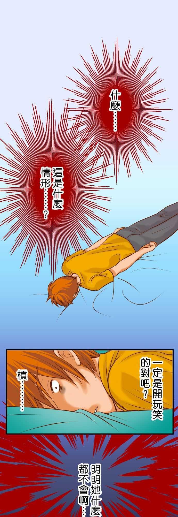 第45话0