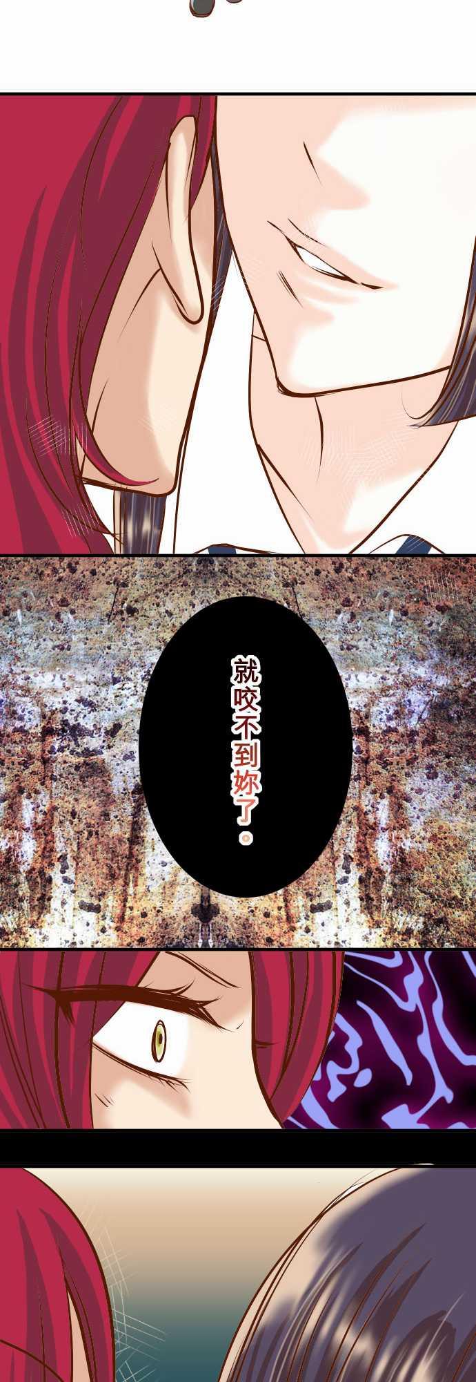 第46话15