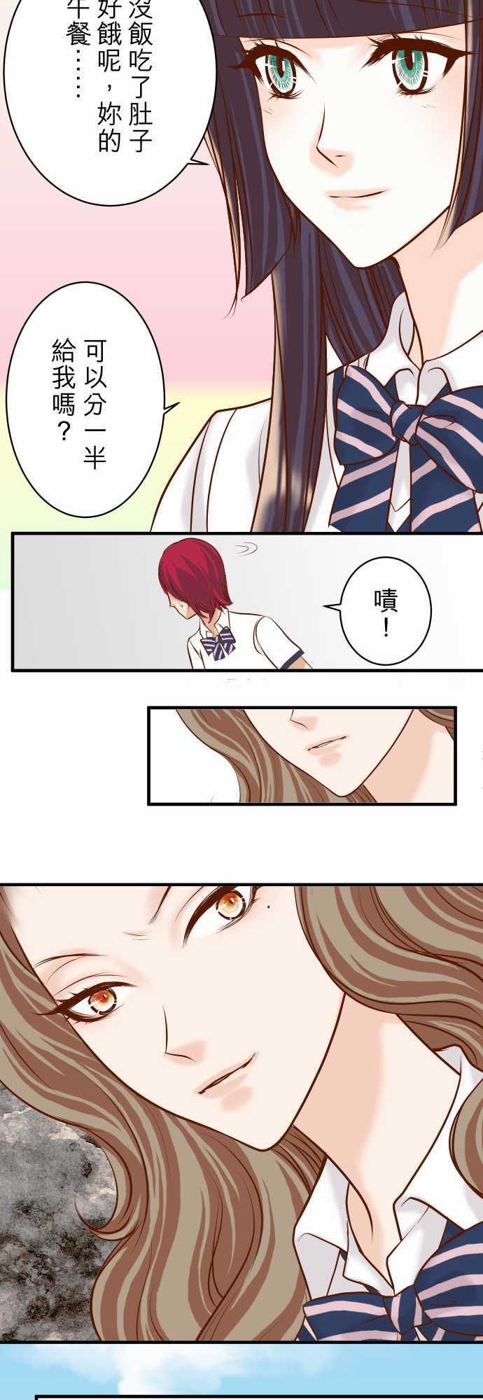 第46话19