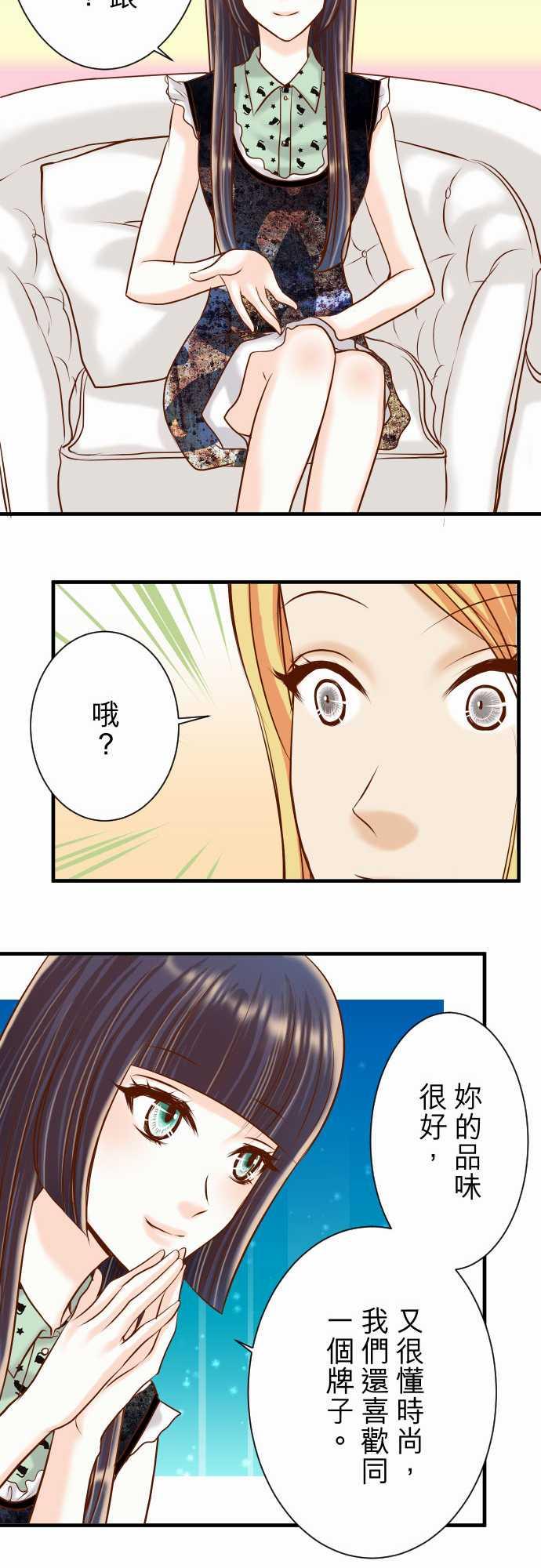 第47话16