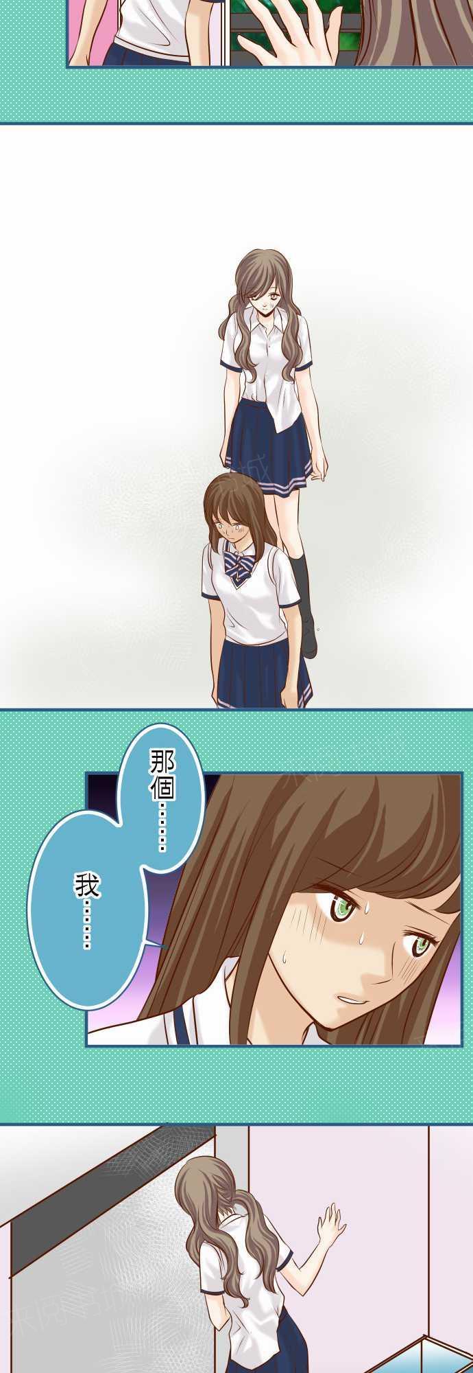 第49话16