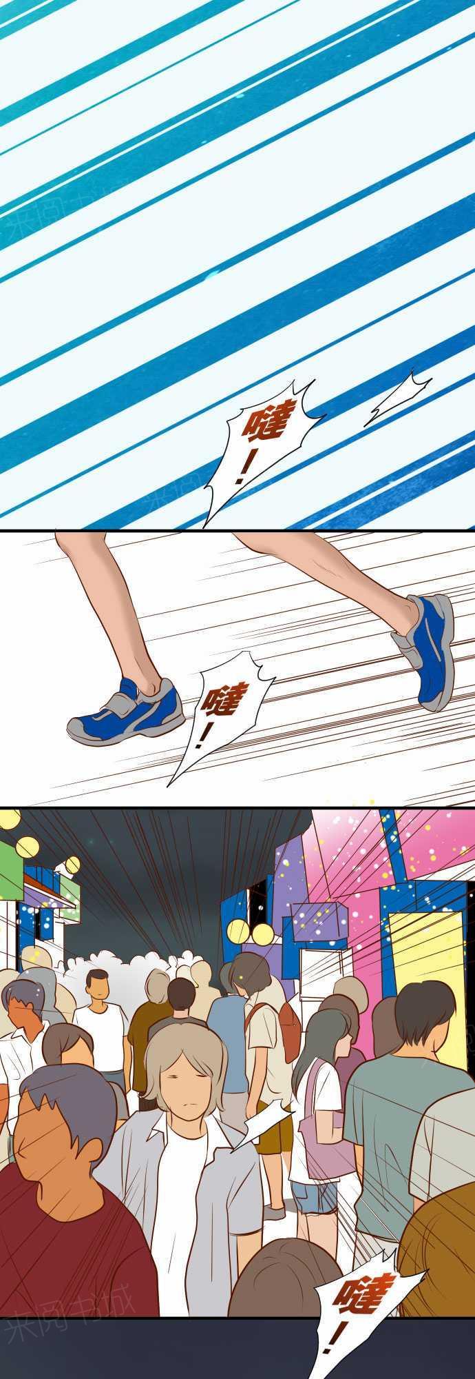 第52话0