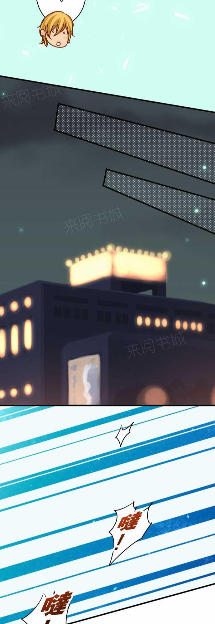 第52话22