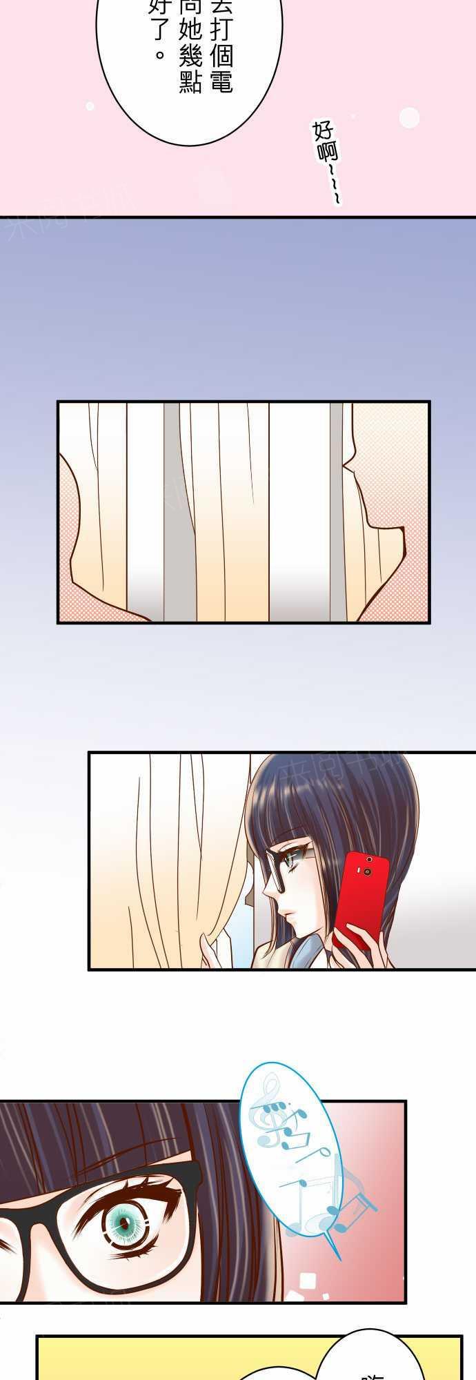 第54话18