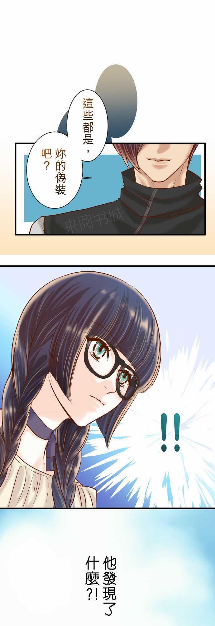 第56话0