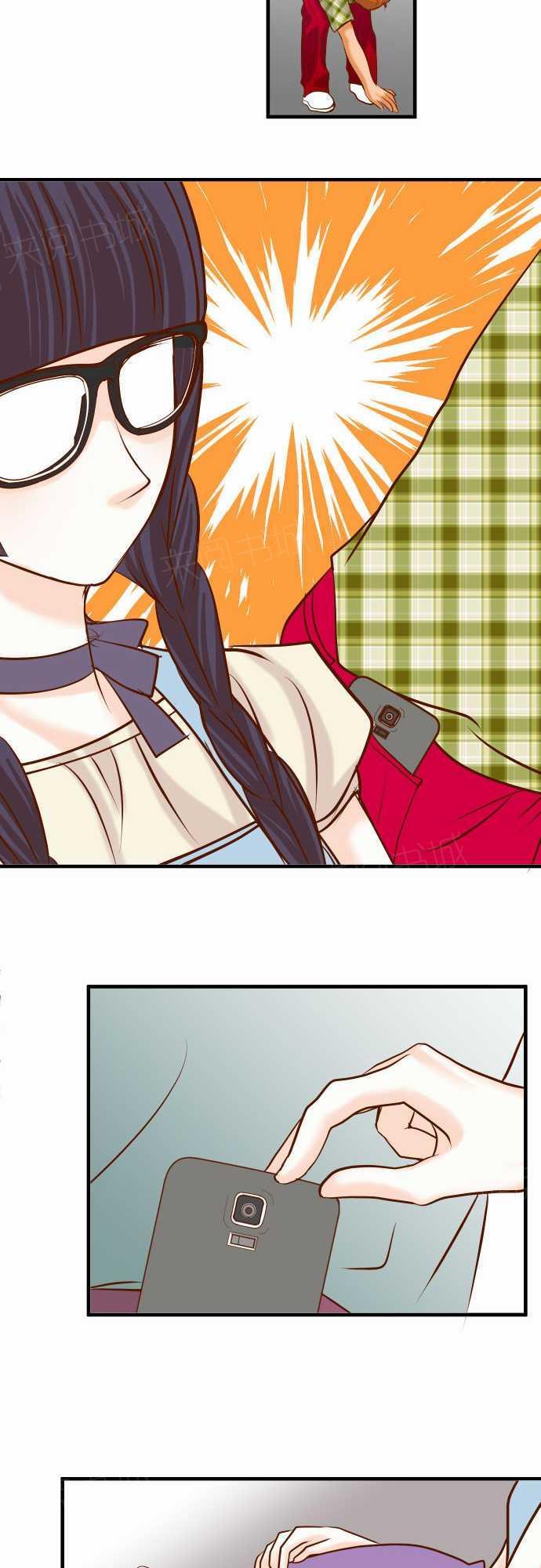 第57话13