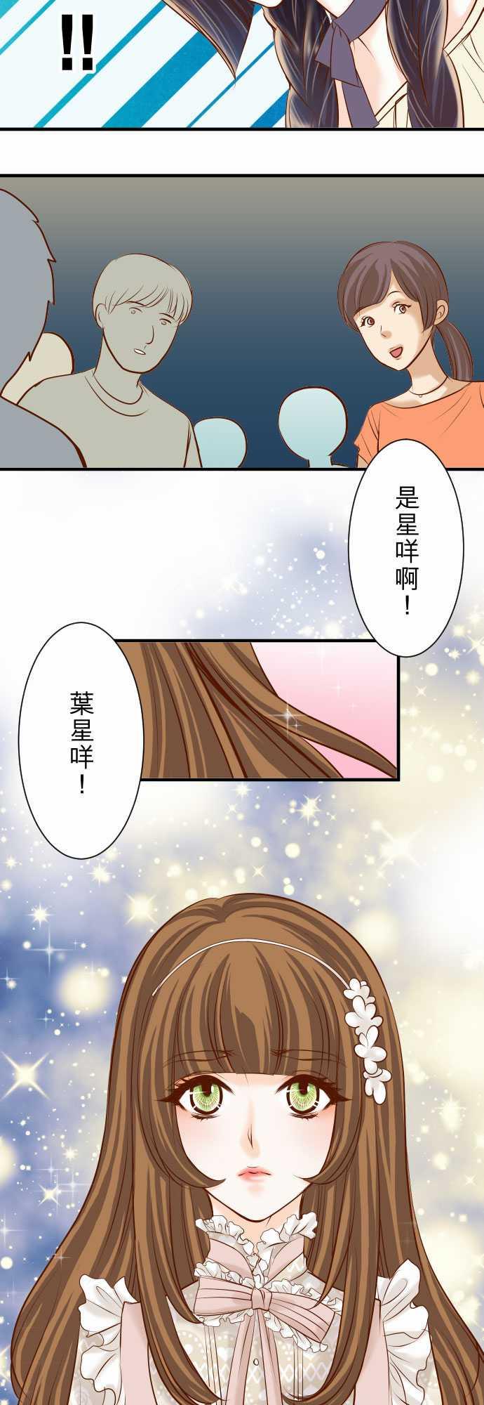 第58话1