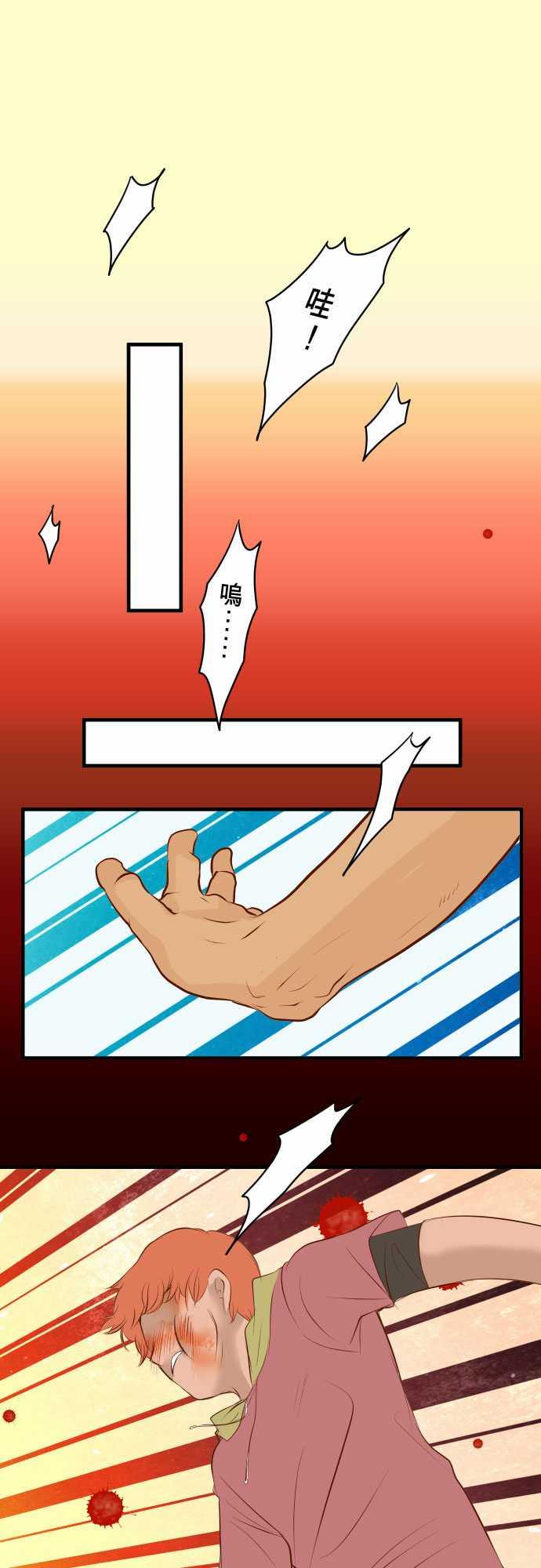 第60话0