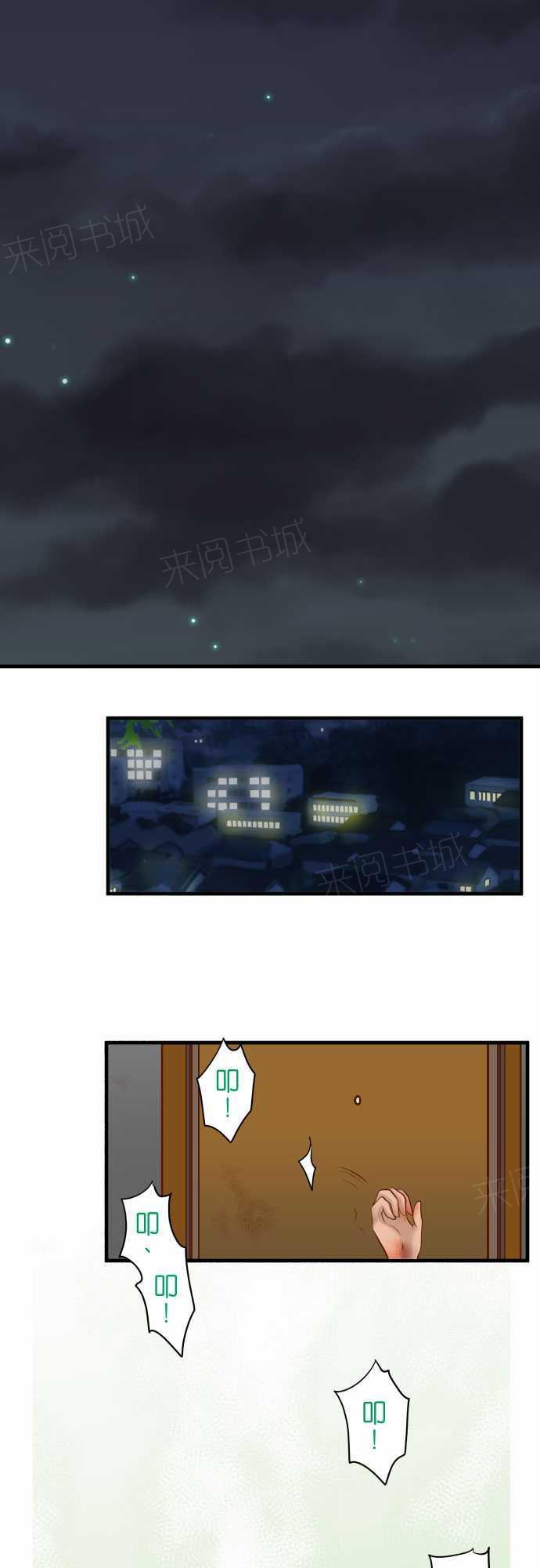 第63话0