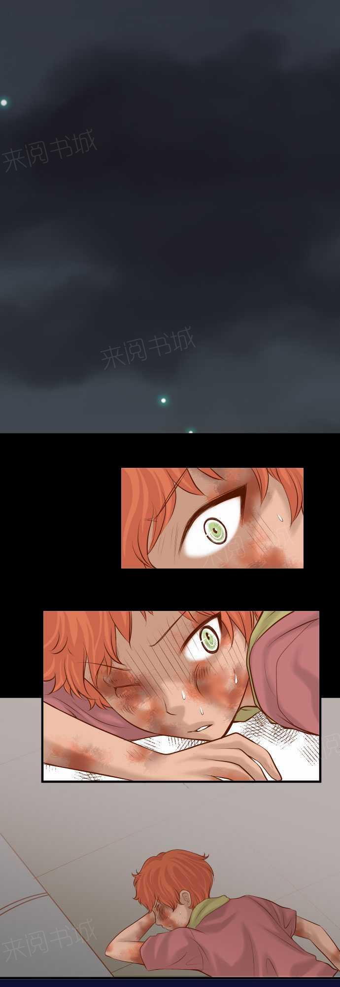 第66话0