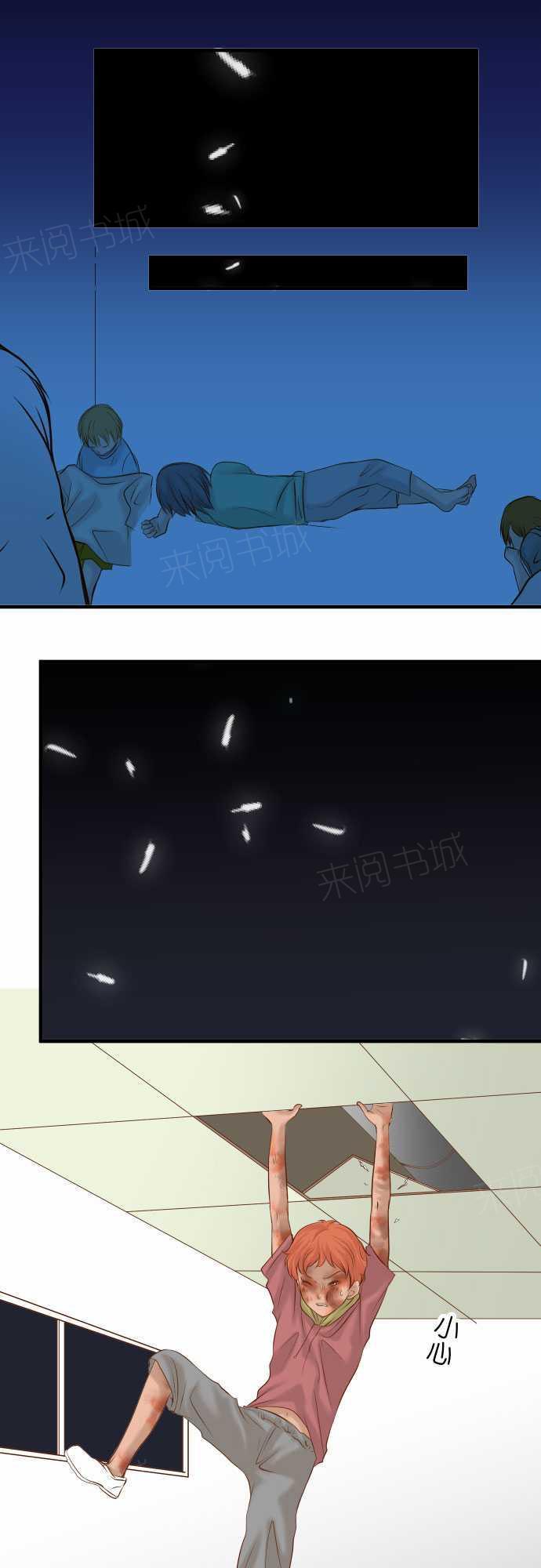 第66话1