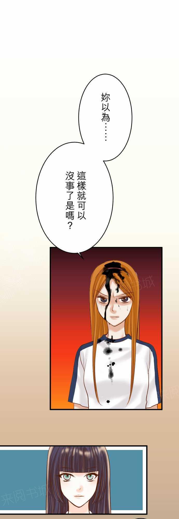 第67话0