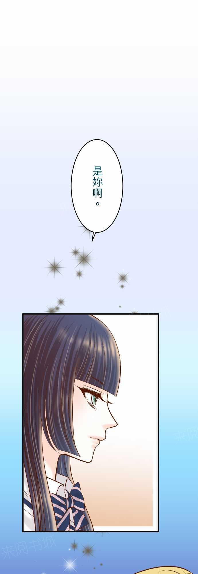 第68话0