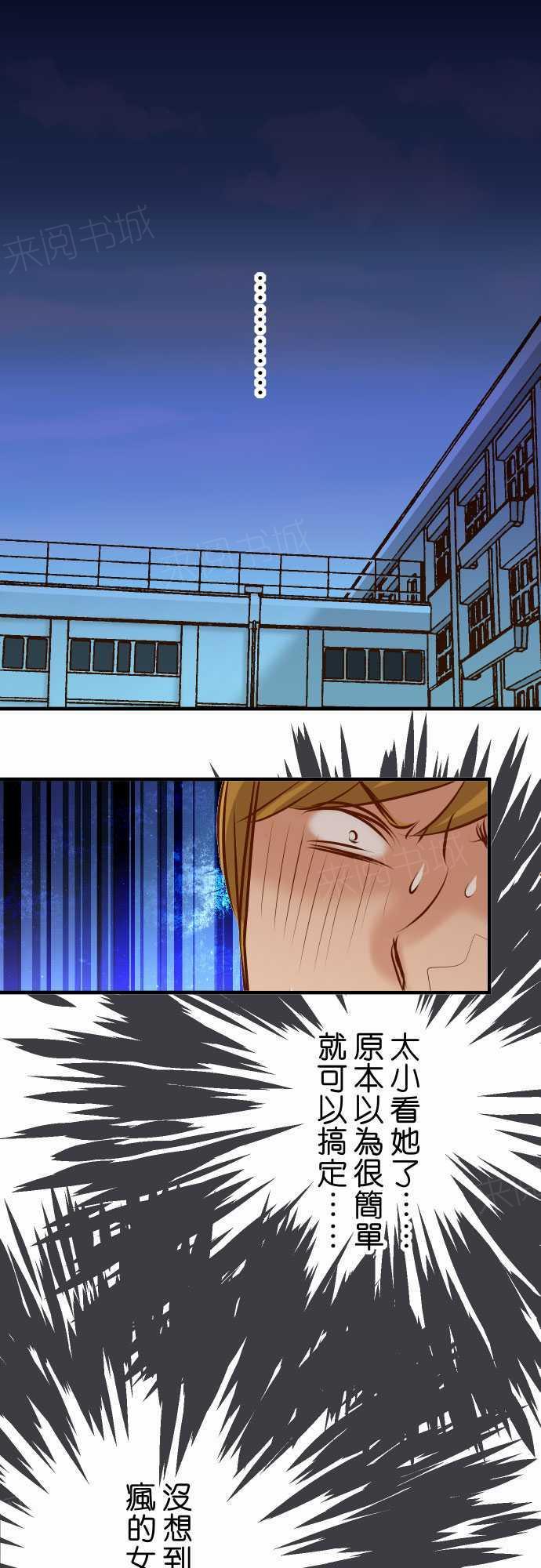 第70话0