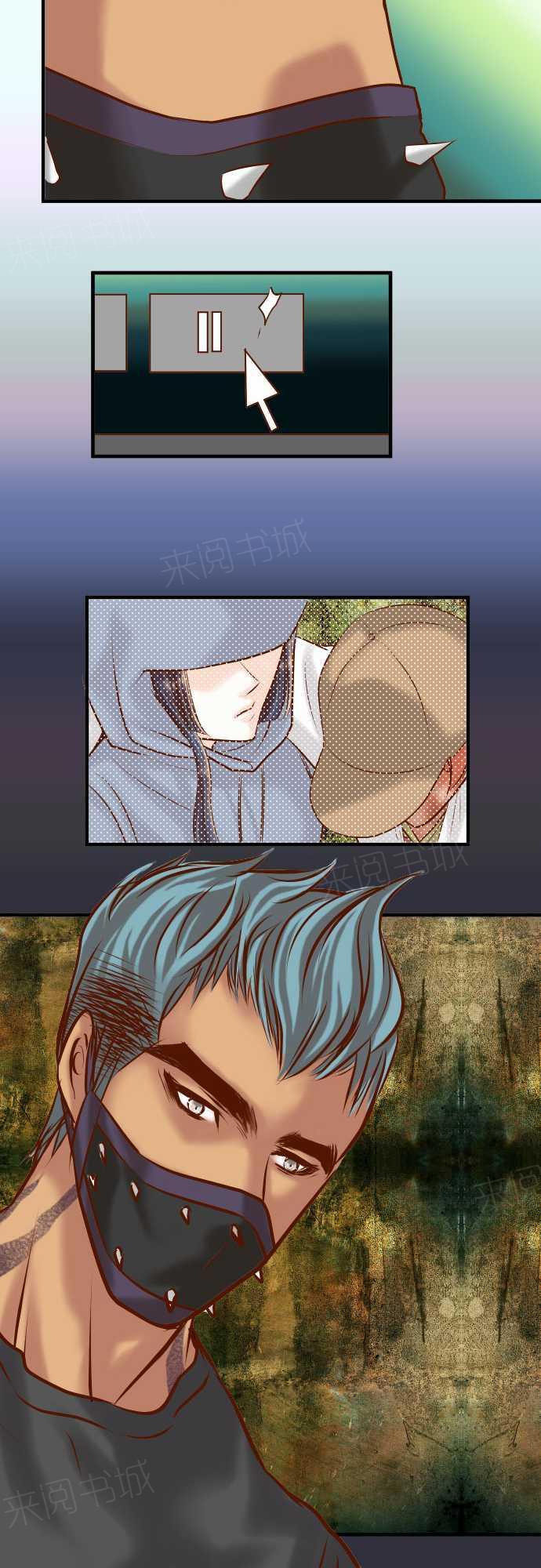 第71话24